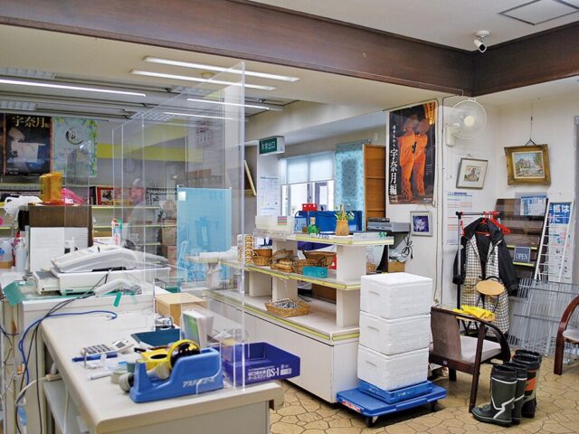 宇奈月 空き店舗内